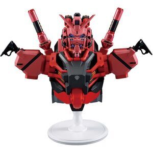 Ichibansho - Mobile Suit GQuuuuuuX - Bustisan - Red Gundam Bust Figure